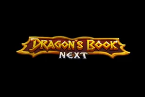 Dragon's Book Next